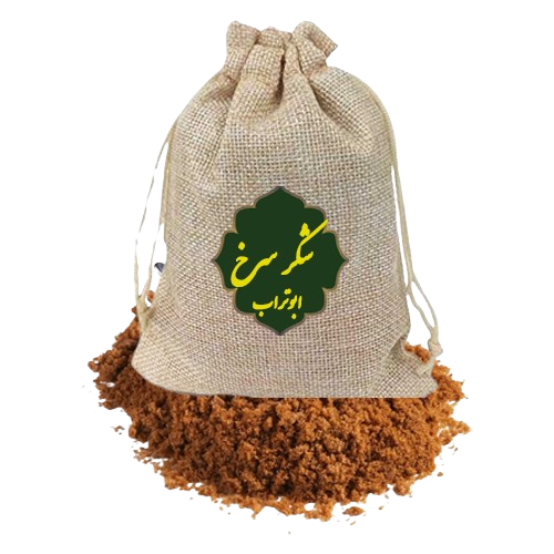 شکر سرخ شکر سرخ