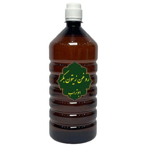 روغن زیتون بکر