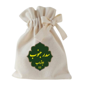 <a data-autolink-id=