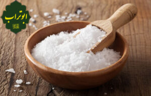 نمک سنگ دریا