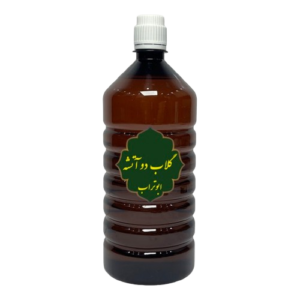 گلاب دو آتشه