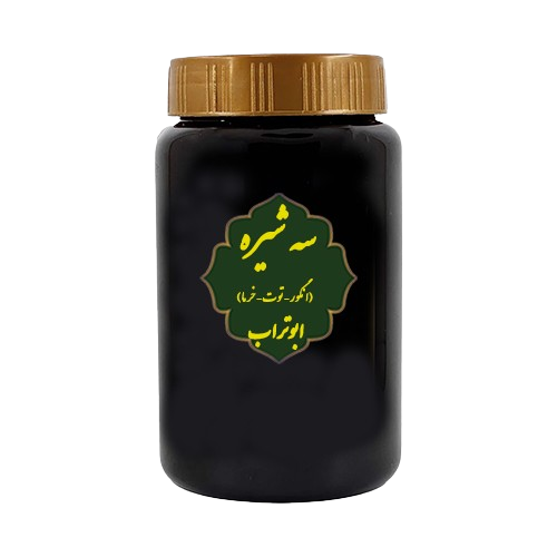 سه شیره