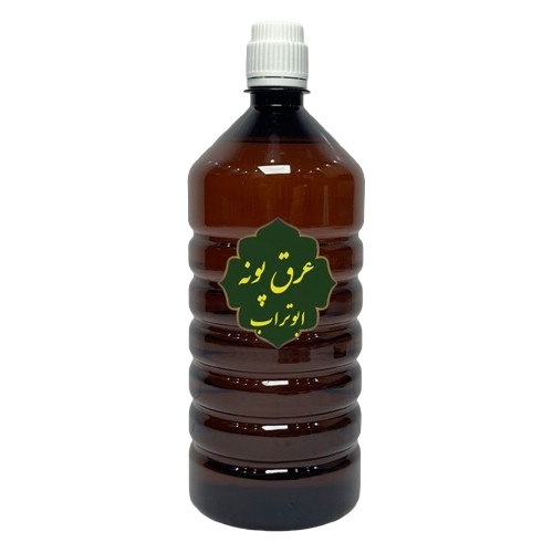 عرق پونه دوآتشه