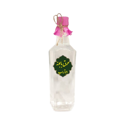 عرق بابونه طبیعی شیراز