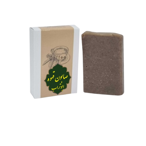 صابون طبیعی قهوه