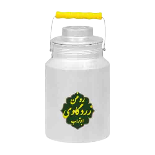 روغن زرد گاوی